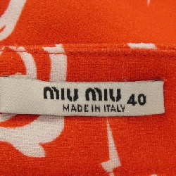 ミュウミュウ MIU MIU MG1095 1PXG Váy - Hàng hiệu Chính hãng 817142