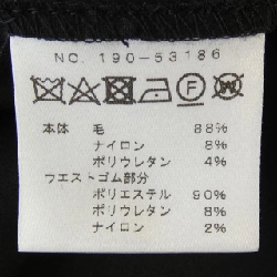 Quần số M NUMBER M - Hàng hiệu Authentic 891725