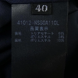 Foxey New York BELL FLOWER 41012 Váy - Hàng hiệu Chính hãng 819225