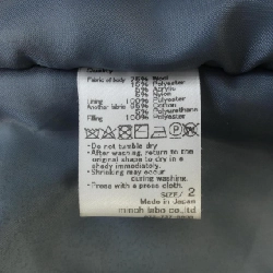 HAVE A GOOD DAY Áo khoác - Hàng hiệu Authentic 887038