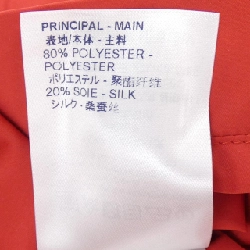 Áo khoác LOUIS VUITTON HFB15WFHM - Hàng hiệu Authentic 891455