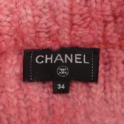 【Mã giảm giá】Áo khoác CHANEL 636503