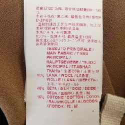 MARNI ワンピース - Hàng hiệu Authentic 650397