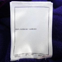 Áo khoác cardigan CHANEL - Hàng hiệu Authentic 825980