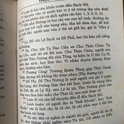 Nam Ông Mộng Lục _ Lan trì kiến Văn Lục_ Tân Truyền kỳ lục_ Cổ quái bốc sư truyện  358482