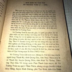 Những danh sĩ miền Nam-Hồ Sĩ Hiệp,Hoài Anh 957234