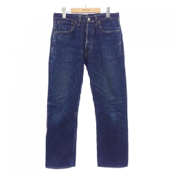 WARE HOUSE 700S Jeans - Hàng hiệu Authentic