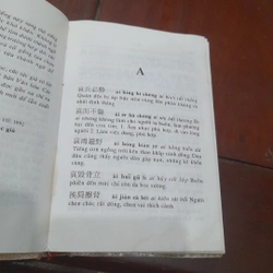 Từ điển THÀNH NGỮ HOA - VIỆT 518694