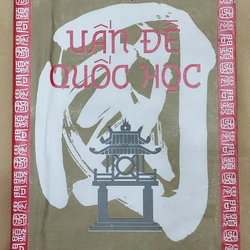 VẤN ĐỀ QUỐC HỌC - KIM ĐỊNH