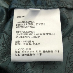 Berluti Blouson - Hàng hiệu Authentic 896019