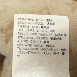 Áo khoác LOUIS VUITTON 633624