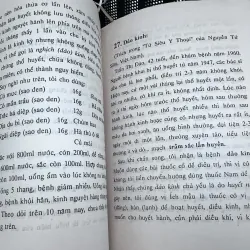 Tuyển tập y án hay - 1993 751862