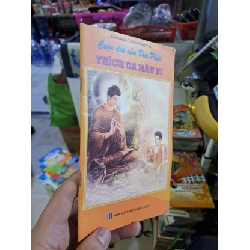 [Rebooks] Biểu tượng thần thoại về Chư Thiên & Linh Vật Phật Giáo- Huỳnh Thanh Bình (sách mới) Sách tôn giáo tâm linh 0302 (Tặng kèm Bookmark)