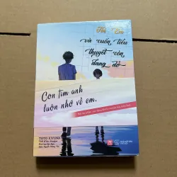 Tôi, em và cuốn tiểu thuyết còn dang dở