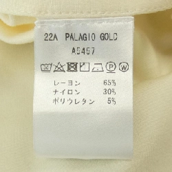 JAB'S Jacket - Hàng hiệu Authentic 899482