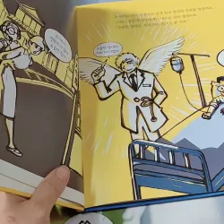 [Tặng nẹp góc] Truyện thiếu nhi Hàn Quốc: Danh nhân 59 -  지인지기 인물 이야기: 데즈카 오사무 732006