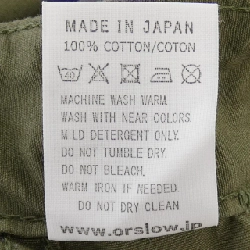 Quần OR SLOW - Hàng hiệu Authentic 884543