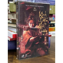 Kinh diễm nhất chương - Ôn Thuỵ An 355854