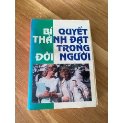 Bí quyết thành đạt trong đời người
