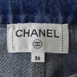 Chân váy CHANEL - Hàng hiệu Authentic 651205