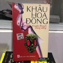 Truyền thuyết dòng sông - Khâu Hoa Đông