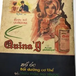 BÁO TIỀN PHONG NĂM 1968 749472