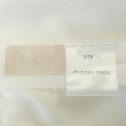 【Mã giảm giá】Cygne Áo 637281