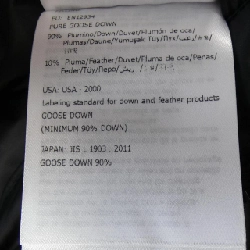 MONCLER GEBROULAZ Áo khoác lông - Hàng hiệu Chính hãng 889374