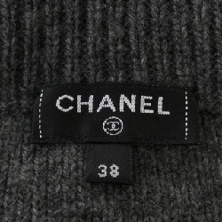 Chân váy CHANEL 651753