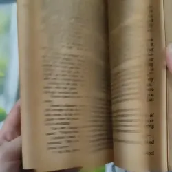 [MIỄN PHÍ BỌC SÁCH] [XƯA] Grail (1997) - Stephen R. Lawhead 1027585