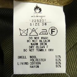 Áo khoác m's braque - Hàng hiệu Authentic 894776