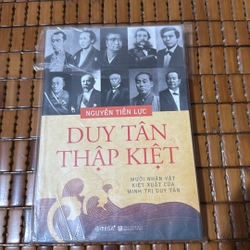 Duy tân thập kiệt - Nguyễn Tiến Lực