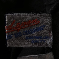 Spick and Span SPICK & SPAN Váy - Hàng hiệu Chính hãng 814931