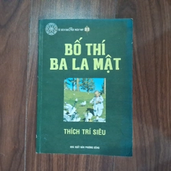 Bố thí ba la mật