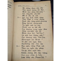 KINH PHÁP HOA VÀ ĐẠI THỪA VÔ LƯỢNG NGHĨA - THÍCH TRÍ TỊNH ( SÁCH ĐÓNG BÌA XƯA CÒN BÌA GỐC ) 192371