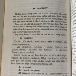 Cách dùng nghi thưdc và lời nói Nga, N. I. PHOROMANỐPXCAIA 708753