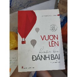 Vươn lên hoặc bị đánh bại