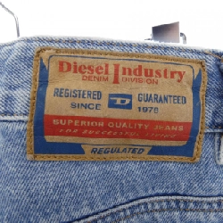 Quần jeans DIESEL - Hàng hiệu Authentic 888194
