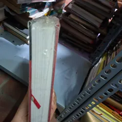 Từ điển hiện vật các văn hóa dân tộc Việt Nam 729236