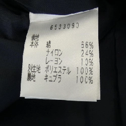 Jacket không cổ RENE 632555