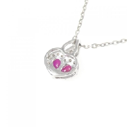 Dây chuyền ruby GSTV 0.30CT - Hàng hiệu Authentic 840101