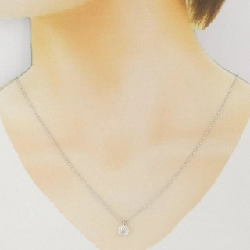 Dây chuyền kim cương PT900/PT850 1.03CT - Hàng hiệu Chính hãng 857486