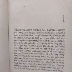 Sách: Tướng quân giữa mê hồn trận - Gabriel Garcia Marquez (A2) 576458