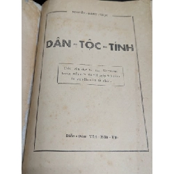 Dân tộc tính - Nguyễn Đăng Thục 465983