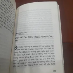 CHU DUNG CƠ không phải huyền thoại 760998