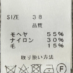 BARNEYS NEW YORK - Áo len hàng hiệu Authentic 822893