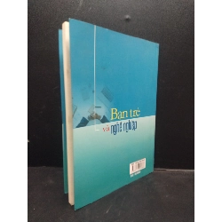 Bạn trẻ và nghề nghiệp năm 2020 mới 90% bẩn nhẹ HCM0203 kỹ năng 913547