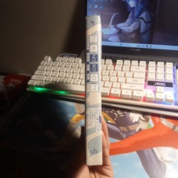 TORINOKO CITY/Thành phố bị bỏ rơi - Light novel/Tiểu thuyết 74029