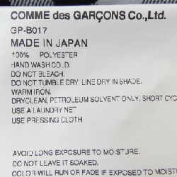 COMME des GARCONS GP-B017 Áo sơ mi - Hàng hiệu Chính hãng 815394