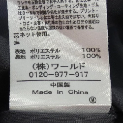 Đầm INDIVI 648820